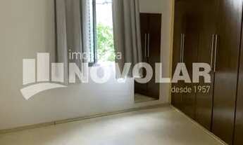 Imagem 5: Apartamento, Catumbi