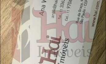 Imagem 3: Imóvel comercial térreo em Penha de França com 774m2