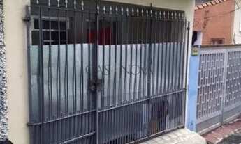 Imagem 3: Casa - Vila Mariana - São Paulo