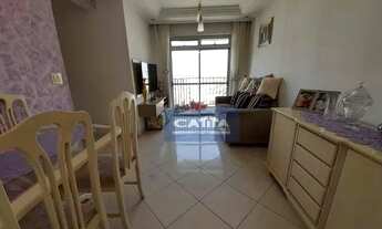 Imagem 2: Apartamento à venda, 70 m² por R$ 430.000,00 - Vila Formosa - São Paulo/SP