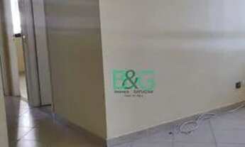 Imagem 2: Apartamento para alugar, 65 m² por R$ 2.350,00/mês - Vila Bertioga - São Paulo/SP