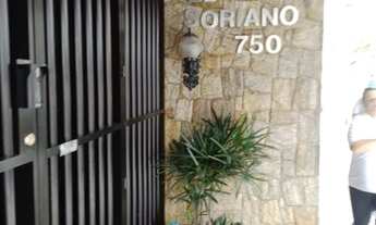 Imagem 2: Aparramento 02 quartos - mobiliado - Várzea - Teresópolis - RJ