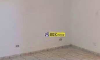 Imagem 2: Casa com 2 dormitórios para alugar, 130 m² por R$ 1.410/mês - Dos Casa - São Bernardo do C