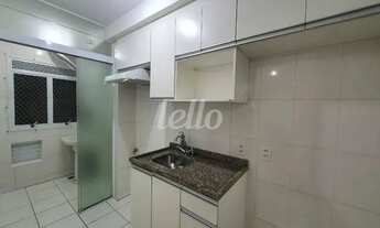 Imagem 4: São Bernardo do Campo - Apartamento Padrão - Pauliceia