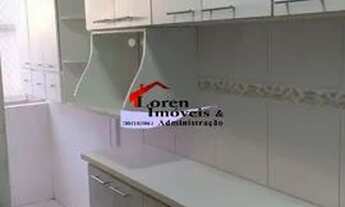 Imagem 5: Apartamento 1 dormitório com dependência Gonzaguinha Sv!