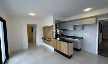 Imagem 2: Apartamento com 2 Dormitórios (1 Suíte) à Venda no Residencial Sunset Ecopark Marília/SP