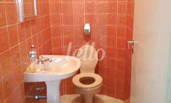 Imagem 5: São Paulo - Apartamento Padrão - Saúde