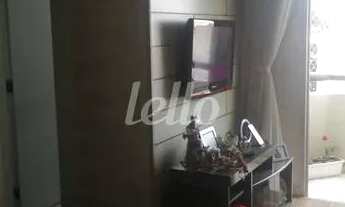 Imagem 2: São Paulo - Apartamento Padrão - Mooca