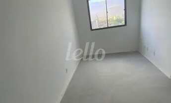 Imagem: São Paulo - Apartamento Padrão - Mooca