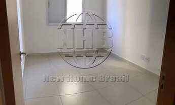 Imagem 7: Apartamento para Venda em Ribeirão Preto, Campos Elíseos, 3 dormitórios, 1 suíte, 2 banhei