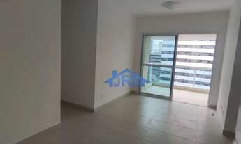 Imagem 4: Apartamento com 2 dormitórios para alugar, 74 m² por R$ 4.190,13/mês - Empresarial 18 do F