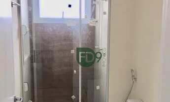 Imagem 2: Apartamento com 3 dormitórios à venda, 97 m² por R$ 870.000,00 - Vila Frezzarin - American