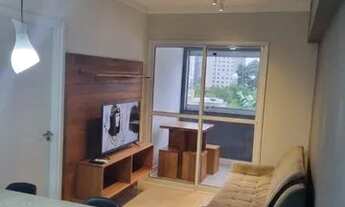 Imagem 2: Apartamento para Locação em Bauru, VILA AVIAÇAO, 1 dormitório, 1 suíte, 1 banheiro, 1 vaga