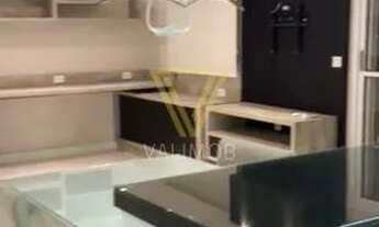 Imagem 2: Jundiaí - Apartamento Padrão - Jardim das Samambaias