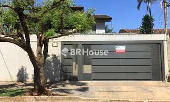 Imagem 2: Jardim Seminário