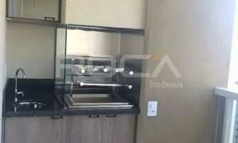 Imagem 6: Apartamento 03 quartos para alugar no Jardim Botânico, Ribeirão Preto