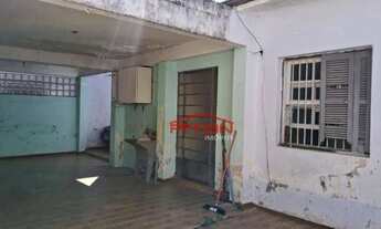 Imagem 3: Terreno - Vila São Francisco - São Paulo/SP