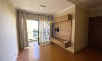 Imagem 2: Apartamento - Mansões Santo Antônio - Campinas