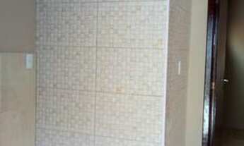 Imagem 3: Kitnet Bairro Cidade Nova