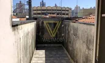 Imagem 7: Jundiaí - Conjunto Comercial/Sala - Vila Vianelo