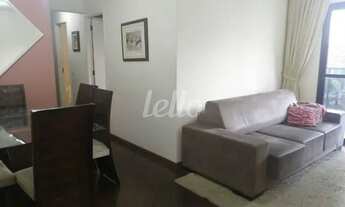 Imagem 6: São Paulo - Apartamento Padrão - Vila Bertioga