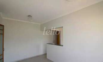 Imagem 3: São Bernardo do Campo - Apartamento Padrão - Vila Mariza