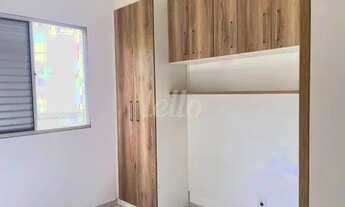 Imagem 3: São Paulo - Apartamento Padrão - Belém