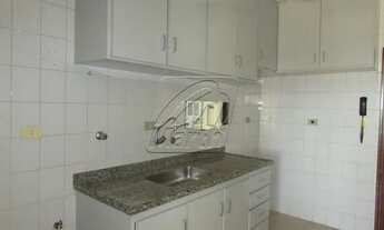 Imagem 3: PIRACICABA - Apartamento Padrão - Nova América