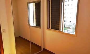 Imagem 4: Apartamento para aluguel tem 53 metros quadrados com 2 quartos em Moema - São Paulo - SP