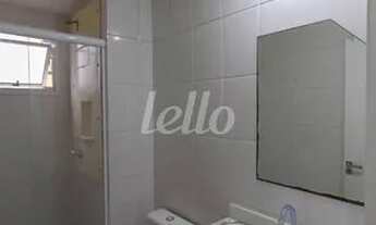 Imagem 6: São Paulo - Apartamento Padrão - Tatuapé