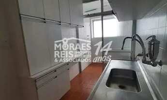Imagem 7: ALUGO / APARTAMENTO / 1 DORMITÓRIO / 1 VAGA / 55M² / BOOKLOIN - SÃO PAULO/SP