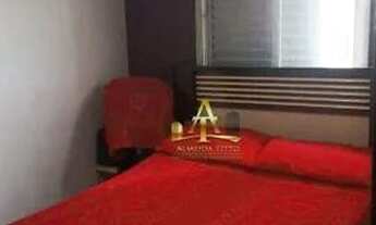 Imagem 6: Casa com 3 suítes à venda 360 m² - Tarumã Santana de Parnaíba - São Paulo