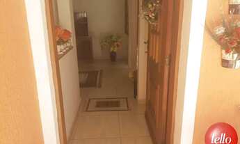 Imagem 4: São Paulo - Casa Padrão - Campo Belo