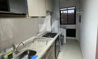 Imagem 4: Apartamento (tipo - padrao) 2 dormitórios, cozinha planejada, portaria 24hs, lazer, espaço