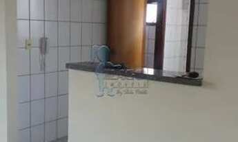 Imagem 3: Apartamento Padrão em Ribeirão Preto