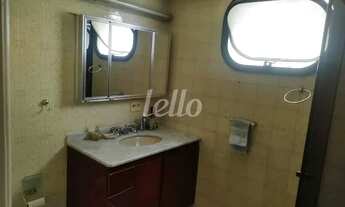 Imagem 7: São Paulo - Apartamento Padrão - Aclimação