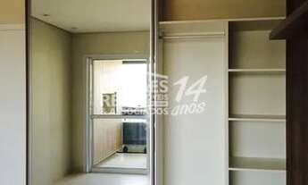 Imagem 6: VENDO / STUDIO / KITNET / 37 M² / 1 DORMITÓRIO / 1 VAGA / BROOKLIN / SÃO PAULO/SPS