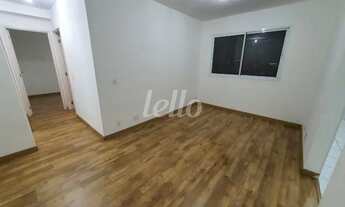 Imagem 3: São Bernardo do Campo - Apartamento Padrão - Pauliceia