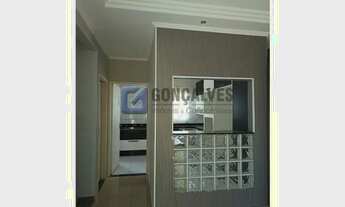 Imagem 7: SAO BERNARDO DO CAMPO - Residential / Home - BAIRRO ASSUNCAO