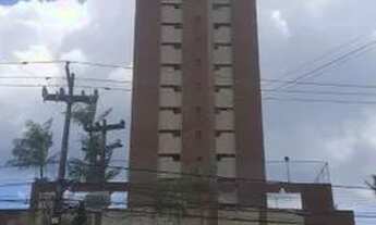 Imagem 2: Apartamento à venda em Jaboatão dos Guararapes/PE