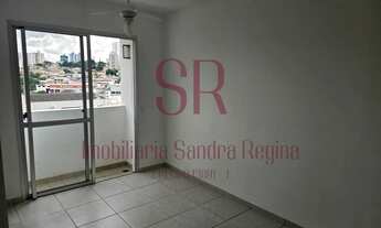 Imagem: APARTAMENTO RESIDENCIAL em CAMPINAS - SP