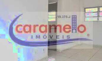 Imagem 4: APARTAMENTO RESIDENCIAL em SÃO PAULO - SP, SANTA CECÍLIA