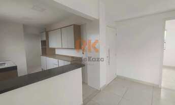 Imagem: Apartamento para Aluguel em Candelária