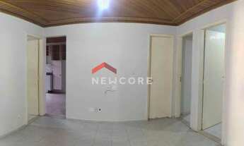 Imagem 3: Casa em Rua Manoel Vigário - Núcleo Residencial Presidente Geisel - Bauru/SP