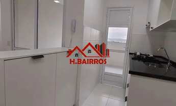 Imagem 2: Apartamento 03 Dormitórios para ALUGAR no Bairro Urbanova