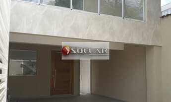 Imagem 2: Belo Horizonte - Casa Padrão - Santa Amélia