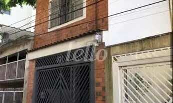 Imagem 2: São Paulo - Casa Comercial - Vila Prudente