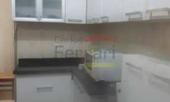 Imagem 3: CASA DE VILA CHORA MENINO