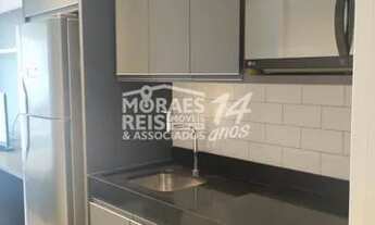 Imagem 6: Studio à venda, Vila Cordeiro, São Paulo, SP