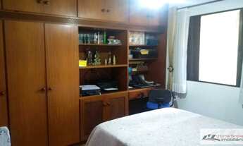 Imagem 4: Casa para Locação em Jundiaí, Vila Bandeirantes, 2 dormitórios, 1 suíte, 2 banheiros, 2 va